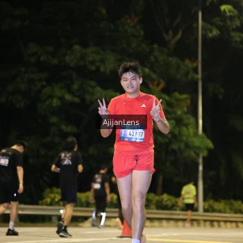 Runner Photo 3963431