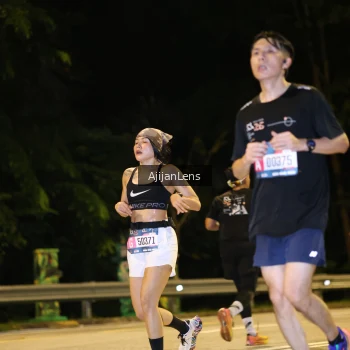 Runner Photo 3963891