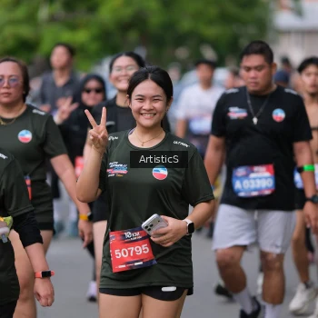 Runner Photo 3964212