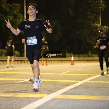 Runner Photo 3965310
