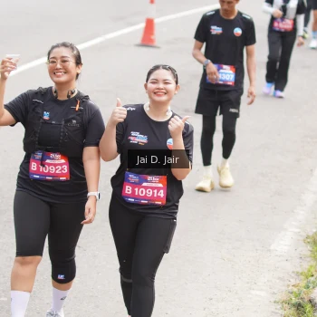 Runner Photo 3968790