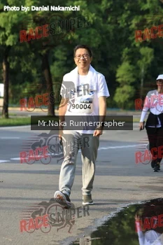 Runner Photo 396886
