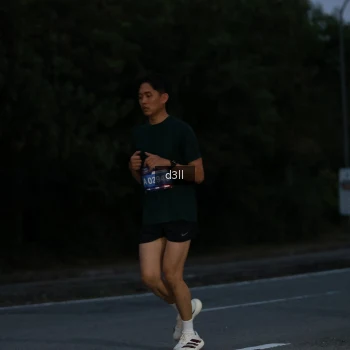 Runner Photo 3969222