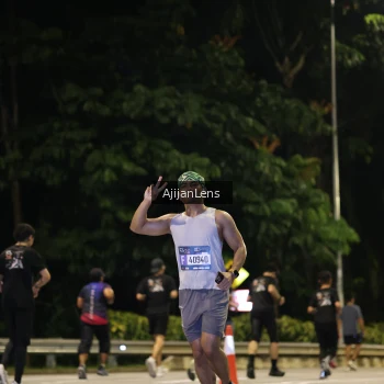 Runner Photo 3971864