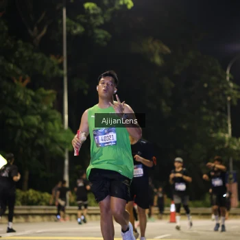 Runner Photo 3972197