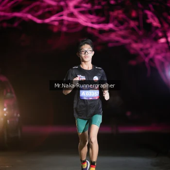 Runner Photo 3972957