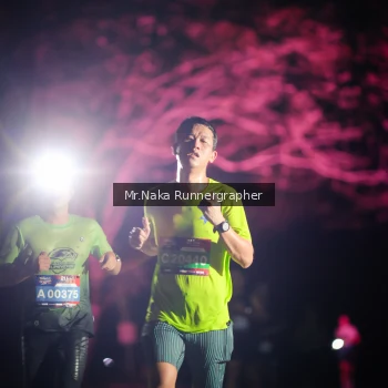 Runner Photo 3973145