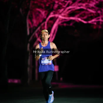 Runner Photo 3973179