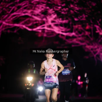 Runner Photo 3973439