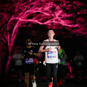 Runner Photo 3973623