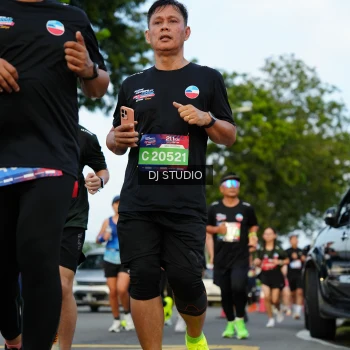 Runner Photo 3976088