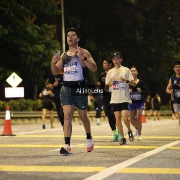 Runner Photo 3976762