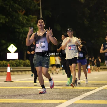 Runner Photo 3976812