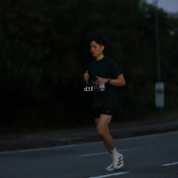 Runner Photo 3979804