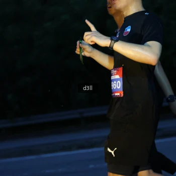 Runner Photo 3980180