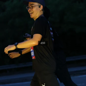 Runner Photo 3980196