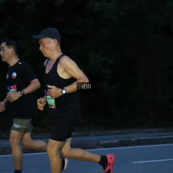 Runner Photo 3980319