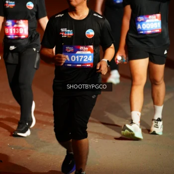 Runner Photo 3980805
