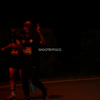 Runner Photo 3981614
