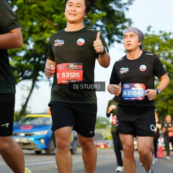 Runner Photo 3981839