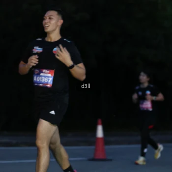 Runner Photo 3983012
