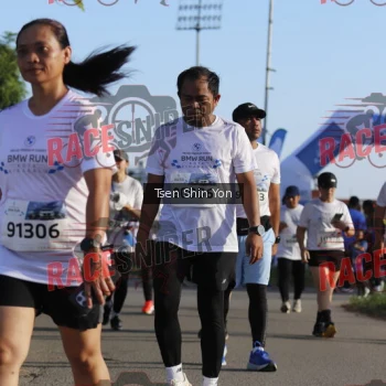 Runner Photo 398436