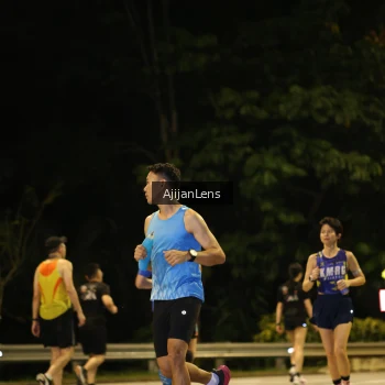 Runner Photo 3984841