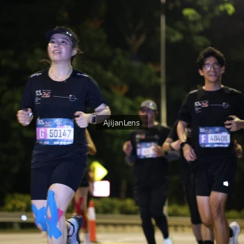 Runner Photo 3985910