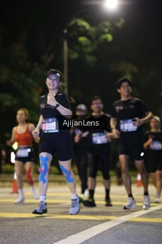 Runner Photo 3985918