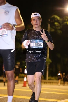 Runner Photo 3986262
