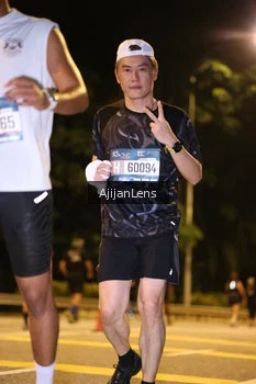 Runner Photo 3986265
