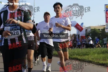 Runner Photo 399095