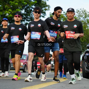 Runner Photo 3993904