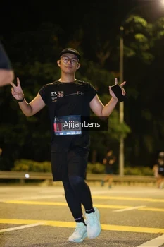 Runner Photo 3998117