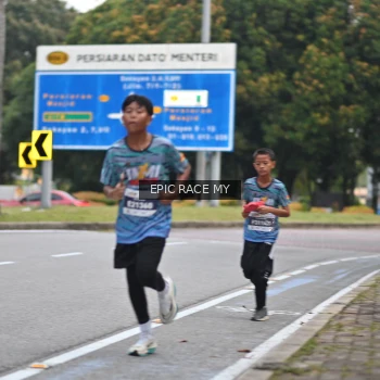 Runner Photo 3999251