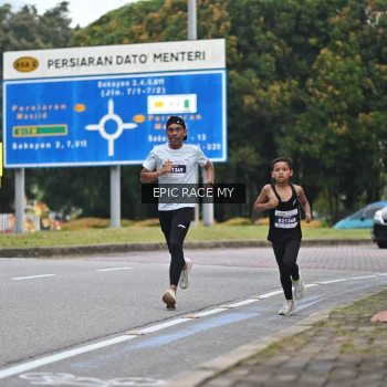 Runner Photo 4000362