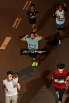 Runner Photo 4005096