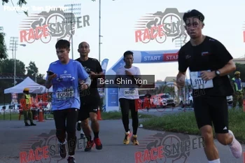 Runner Photo 400555