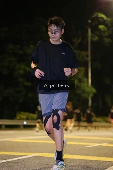 Runner Photo 4005731