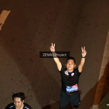 Runner Photo 4005901