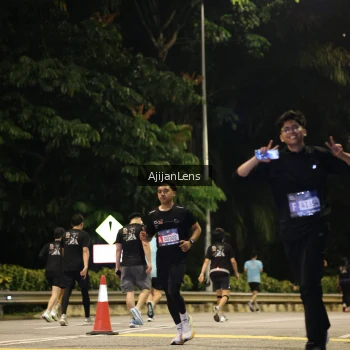 Runner Photo 4007662