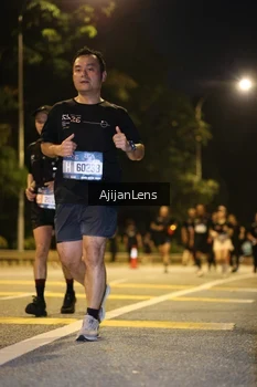 Runner Photo 4010073