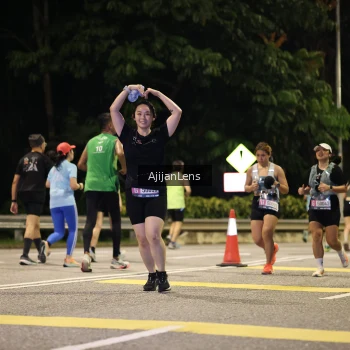 Runner Photo 4012000
