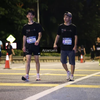 Runner Photo 4015205