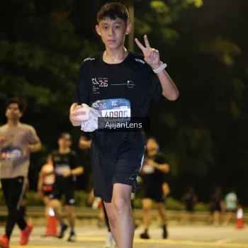Runner Photo 4015285