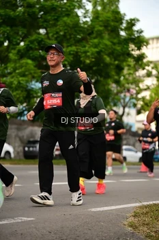 Runner Photo 4028948