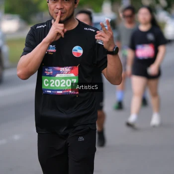 Runner Photo 4040145