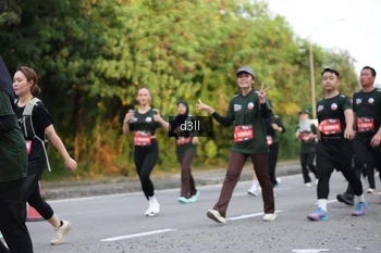 Runner Photo 4041281