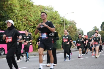 Runner Photo 4041478