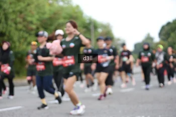 Runner Photo 4043455